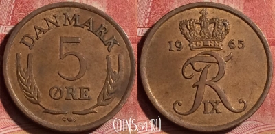 Дания 5 эре 1968 года, KM# 848, 252l-099