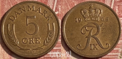 Дания 5 эре 1968 года, KM# 848, 276r-082