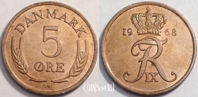 Дания 5 эре 1968 года, см. сост., 69-037b