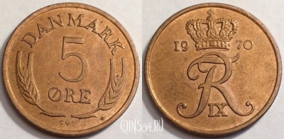 Дания 5 эре 1970 год, см. сост., 72-053a