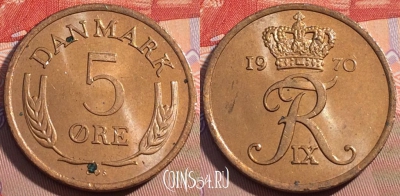 Дания 5 эре 1970 года, KM# 848, 095c-011