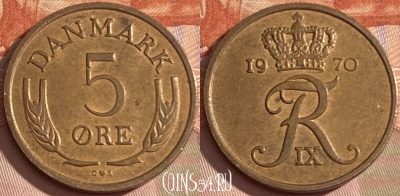 Дания 5 эре 1970 года, KM# 848, 472r-011