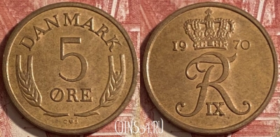 Дания 5 эре 1970 года, KM# 848, 472r-100 ♛