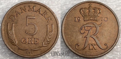 Дания 5 эре 1970 года, см. состояние, 75-063a