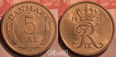 Дания 5 эре 1972 года, KM# 848, 429-052