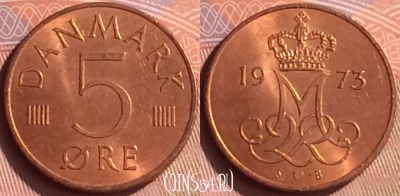 Дания 5 эре 1973 года, KM# 859, 220n-045