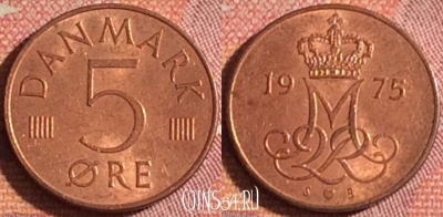 Дания 5 эре 1975 года, KM# 859, 372-127