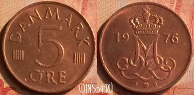 Дания 5 эре 1976 года, KM# 859, 048n-057