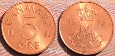Дания 5 эре 1977 года, KM# 859, 121c-078