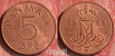 Дания 5 эре 1985 года, KM# 859, 336n-009