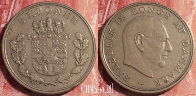 Дания 5 крон 1961 года, KM# 853, 079c-144