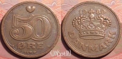 Дания 50 эре 1989 года, KM# 866, 249-059