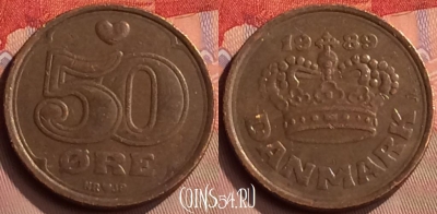 Дания 50 эре 1989 года, KM# 866, 417-105