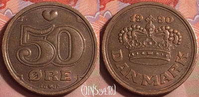 Дания 50 эре 1990 года, KM# 866, 223k-013