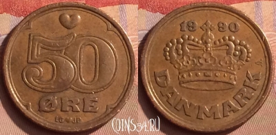 Дания 50 эре 1990 года, KM# 866, 450-074