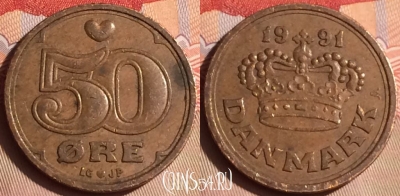 Дания 50 эре 1991 года, KM# 866, 446-008
