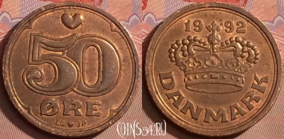 Дания 50 эре 1992 года, KM# 866, 093l-052