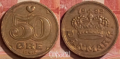 Дания 50 эре 1992 года, KM# 866, 379k-029