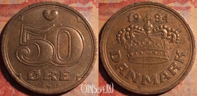 Дания 50 эре 1994 года, KM# 866, 176a-115