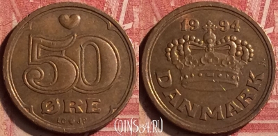 Дания 50 эре 1994 года, KM# 866, 200n-048