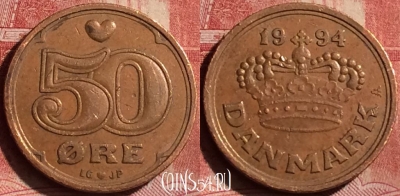 Дания 50 эре 1994 года, KM# 866, 250l-043