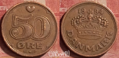 Дания 50 эре 1994 года, KM# 866, 266l-035