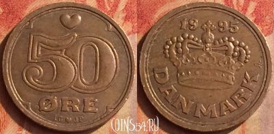 Дания 50 эре 1995 года, KM# 866, 211o-108