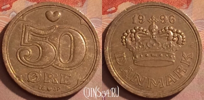 Дания 50 эре 1996 года, KM# 866, 376k-080