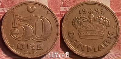 Дания 50 эре 1999 года, KM# 866, 259l-104