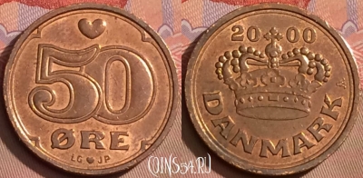 Дания 50 эре 2000 года, KM# 866, 092l-066