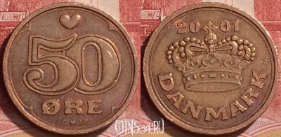 Дания 50 эре 2001 года, KM# 866, 140l-012