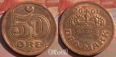 Дания 50 эре 2001 года, KM# 866, 258b-117