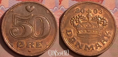 Дания 50 эре 2003 года, KM# 866, 084l-057