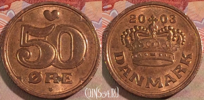 Дания 50 эре 2003 года, KM# 866, 135b-014