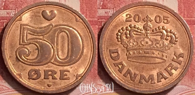 Дания 50 эре 2005 года, KM# 866, 136l-130