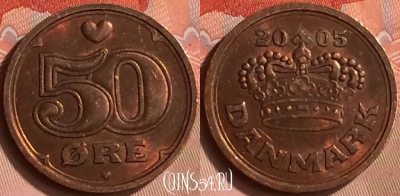 Дания 50 эре 2005 года, KM# 866, 160m-023