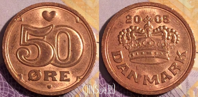 Дания 50 эре 2005 года, KM# 866, 188a-064