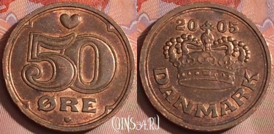 Дания 50 эре 2005 года, KM# 866, 241k-070