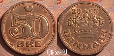 Дания 50 эре 2005 года, KM# 866, 374k-098