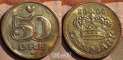 Дания 50 эре 2006 года, KM# 866, 297s-018