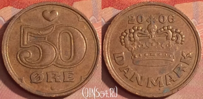 Дания 50 эре 2006 года, KM# 866, 332l-090