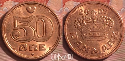 Дания 50 эре 2007 года, KM# 866, 191k-014