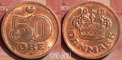 Дания 50 эре 2015 года, KM# 866, 173l-136