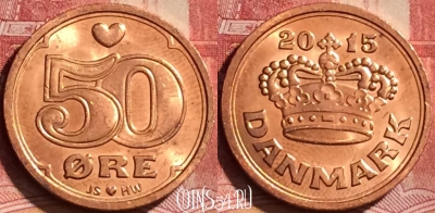 Дания 50 эре 2015 года, KM# 866, 244l-024
