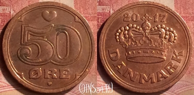 Дания 50 эре 2017 года, KM# 866, 130m-103