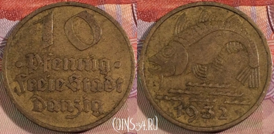 Данциг 10 пфеннигов 1932 года, KM# 152, 136b-085