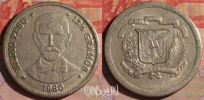 Доминикана 1/2 песо 1980 года, KM# 52, 097c-105