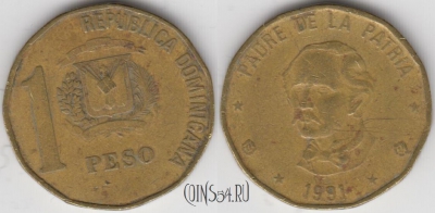 Доминикана 1 песо 1991 года, KM 80.1, 133-142