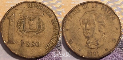 Доминикана 1 песо 1991 года, KM# 80.1, 193-065