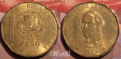 Доминикана 1 песо 1992 года, KM# 80.2, 240b-126